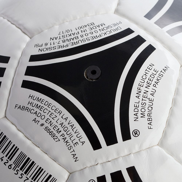 Мяч футбольный Tango Rosario с логотипом в Астрахани заказать по выгодной цене в кибермаркете AvroraStore