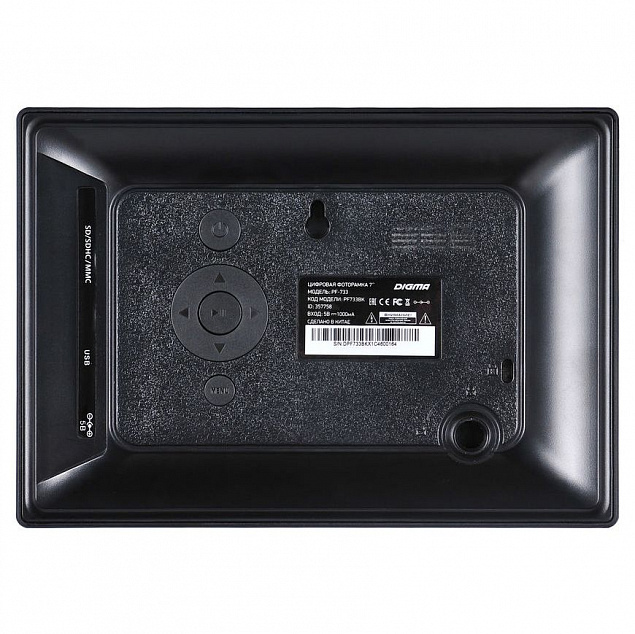 Цифровая фоторамка Digma PF-733, черная с логотипом в Астрахани заказать по выгодной цене в кибермаркете AvroraStore