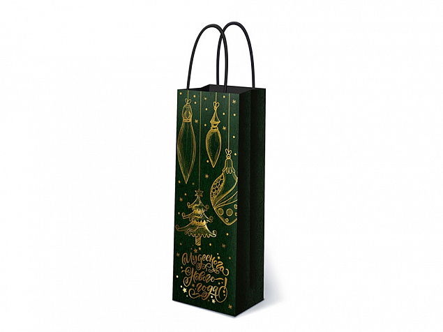 Подарочный пакет под бутылку  «С Новым годом!» с логотипом в Астрахани заказать по выгодной цене в кибермаркете AvroraStore
