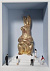 Настенное панно «Идол» с логотипом в Астрахани заказать по выгодной цене в кибермаркете AvroraStore