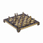 Шахматы "Византийская империя" с логотипом в Астрахани заказать по выгодной цене в кибермаркете AvroraStore