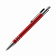 Шариковая ручка City, красная с логотипом в Астрахани заказать по выгодной цене в кибермаркете AvroraStore