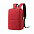 Рюкзак "Simplicity" - Оранжевый OO с логотипом в Астрахани заказать по выгодной цене в кибермаркете AvroraStore