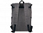 Рюкзак "Hudson" для ноутбука 15,6" с логотипом в Астрахани заказать по выгодной цене в кибермаркете AvroraStore