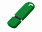 USB 2.0- флешка на 8 Гб, soft-touch с логотипом в Астрахани заказать по выгодной цене в кибермаркете AvroraStore