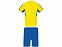 Спортивный костюм «Boca», мужской с логотипом в Астрахани заказать по выгодной цене в кибермаркете AvroraStore