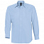 Рубашка мужская с длинным рукавом BOSTON, голубая с логотипом в Астрахани заказать по выгодной цене в кибермаркете AvroraStore