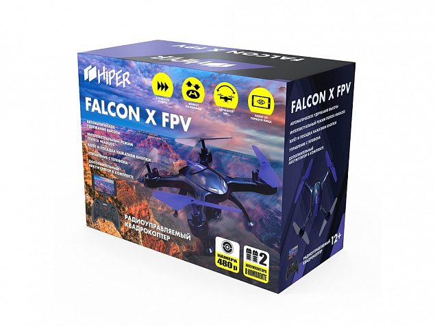 Радиоуправляемый квадрокоптер «FALCON X FPV» с логотипом в Астрахани заказать по выгодной цене в кибермаркете AvroraStore