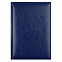 Ежедневник недатированный Birmingham 145х205 мм, без календаря, с лого AvD, синий с логотипом в Астрахани заказать по выгодной цене в кибермаркете AvroraStore
