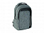 Рюкзак «Vault» для ноутбука 15,6" с защитой от RFID считывания с логотипом в Астрахани заказать по выгодной цене в кибермаркете AvroraStore