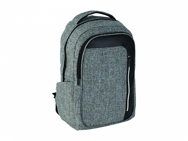 Рюкзак «Vault» для ноутбука 15,6" с защитой от RFID считывания с логотипом в Астрахани заказать по выгодной цене в кибермаркете AvroraStore
