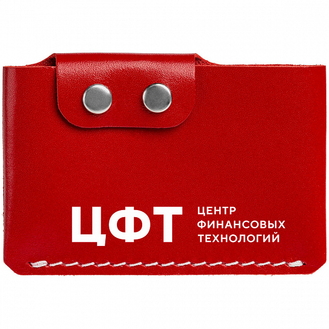 Кошельки с логотипом на заказ в Астрахани