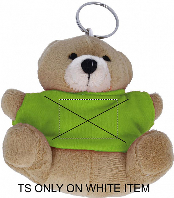 Медведь плюшевый на брелоке с логотипом в Астрахани заказать по выгодной цене в кибермаркете AvroraStore