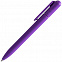 Ручка шариковая Prodir DS6S TMM, фиолетовая с логотипом в Астрахани заказать по выгодной цене в кибермаркете AvroraStore