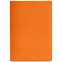 Набор Devon Mini, оранжевый с логотипом в Астрахани заказать по выгодной цене в кибермаркете AvroraStore