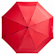 Зонт складной 811 X1 в кейсе, красный с логотипом в Астрахани заказать по выгодной цене в кибермаркете AvroraStore