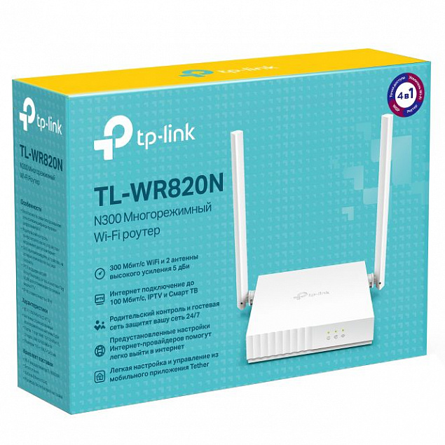 Wi-Fi роутер TL-WR820N с логотипом в Астрахани заказать по выгодной цене в кибермаркете AvroraStore