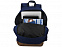 Рюкзак "Chester" с логотипом в Астрахани заказать по выгодной цене в кибермаркете AvroraStore