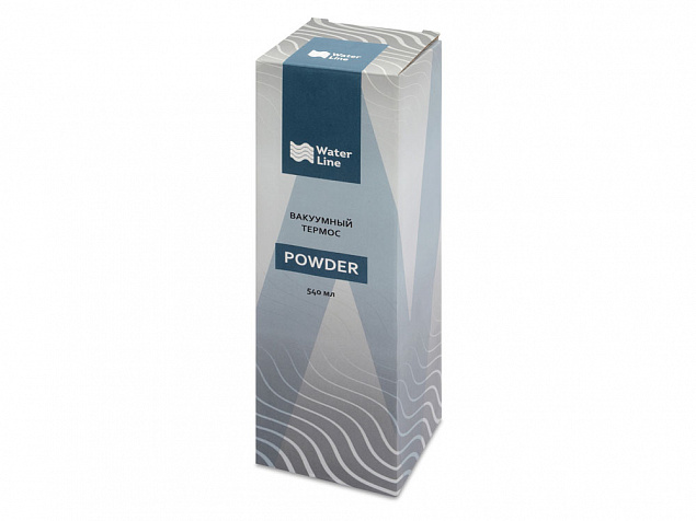 Вакуумный термос «Powder» с логотипом в Астрахани заказать по выгодной цене в кибермаркете AvroraStore