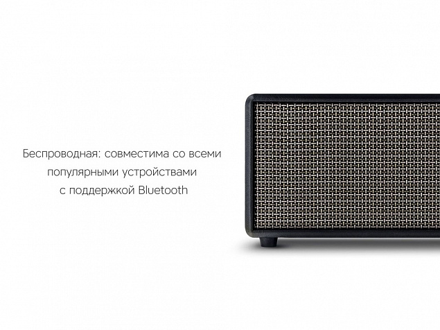 Портативная колонка Mysound Rock с логотипом в Астрахани заказать по выгодной цене в кибермаркете AvroraStore