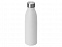 Стальная бутылка Rely, 800 мл, белый матовый с логотипом в Астрахани заказать по выгодной цене в кибермаркете AvroraStore