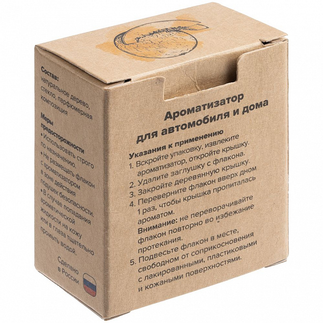 Ароматизатор воздуха Flava Fruits, дыня с логотипом в Астрахани заказать по выгодной цене в кибермаркете AvroraStore