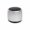 Портативная mini Bluetooth-колонка Sound Burger "Loto" серебро с логотипом в Астрахани заказать по выгодной цене в кибермаркете AvroraStore