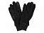 Перчатки флисовые «Ямантау», унисекс с логотипом в Астрахани заказать по выгодной цене в кибермаркете AvroraStore