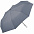 Зонт складной Fillit, серый с логотипом в Астрахани заказать по выгодной цене в кибермаркете AvroraStore