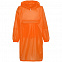 Набор Campani, оранжевый с логотипом в Астрахани заказать по выгодной цене в кибермаркете AvroraStore