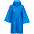 Дождевик-плащ BrightWay, синий с логотипом в Астрахани заказать по выгодной цене в кибермаркете AvroraStore