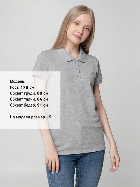Рубашка поло женская Virma Lady, серый меланж с логотипом в Астрахани заказать по выгодной цене в кибермаркете AvroraStore