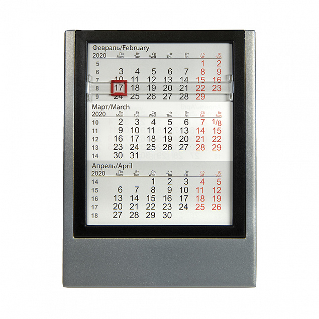 Календарь настольный на 2 года с логотипом в Астрахани заказать по выгодной цене в кибермаркете AvroraStore