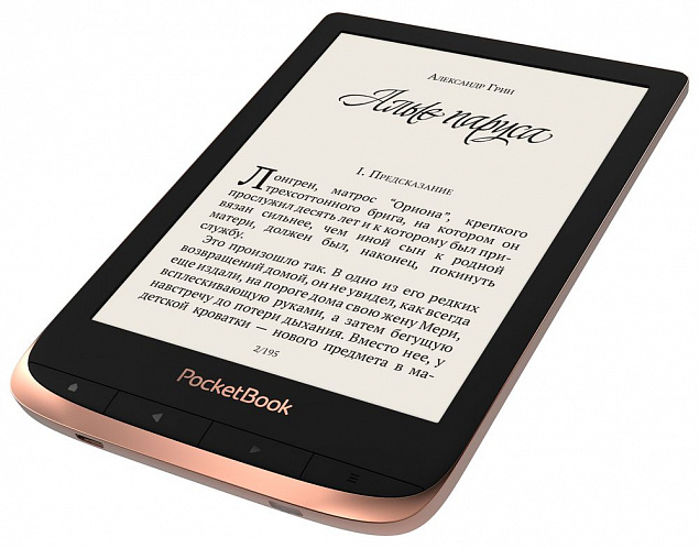 Электронная книга PocketBook 632, бронзовый металлик с логотипом в Астрахани заказать по выгодной цене в кибермаркете AvroraStore