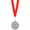 Медаль наградная на ленте  "Серебро" с логотипом в Астрахани заказать по выгодной цене в кибермаркете AvroraStore