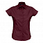 Рубашка женская с коротким рукавом Excess, бордовая с логотипом в Астрахани заказать по выгодной цене в кибермаркете AvroraStore